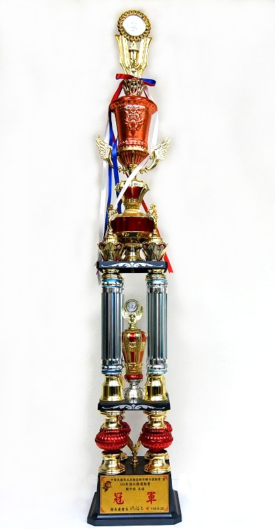 民國103年本校榮獲各項競賽獎盃獎狀  照片