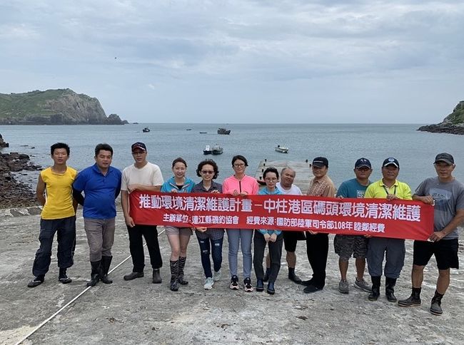 連江縣釣魚協會西引島羅漢坪淨灘　海灘恢復乾淨 照片