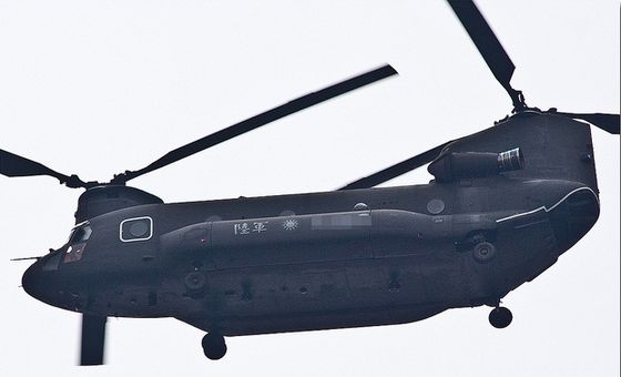 東引春運「CH-47D」陸軍直昇機支援協調會  照片
