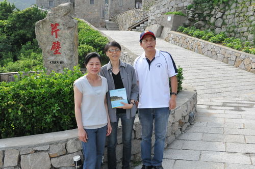 [100-7-2]議長陪同總統夫人周美青參訪芹壁聚落  照片