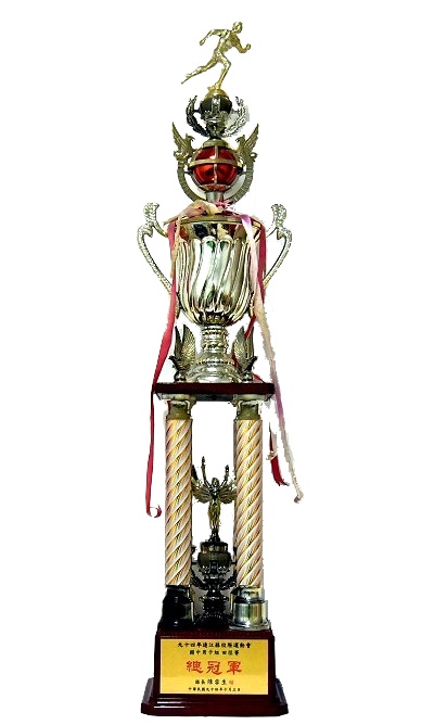 民國94年本校榮獲各項競賽獎盃獎狀  圖片