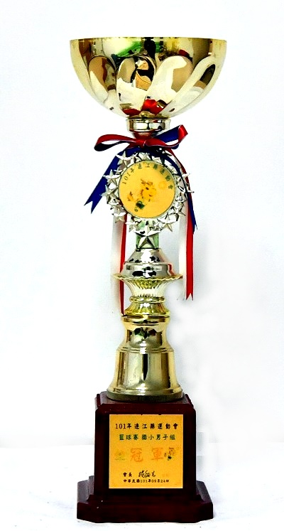 民國101年本校榮獲各項競賽獎盃獎狀  照片