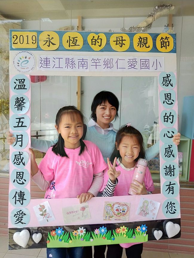溫馨五月，本校慶祝母親節活動花絮   照片