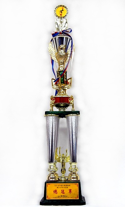 民國95年本校榮獲各項競賽獎盃獎狀  照片