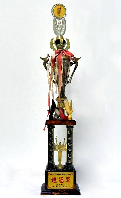 民國93年本校榮獲各項競賽獎盃獎狀  照片
