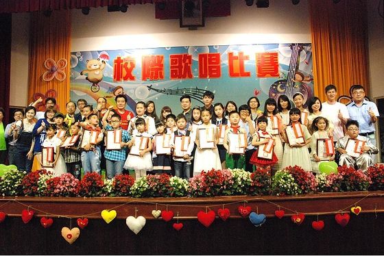 馬祖好聲音　105年國中小校際歌唱賽成績出爐  照片