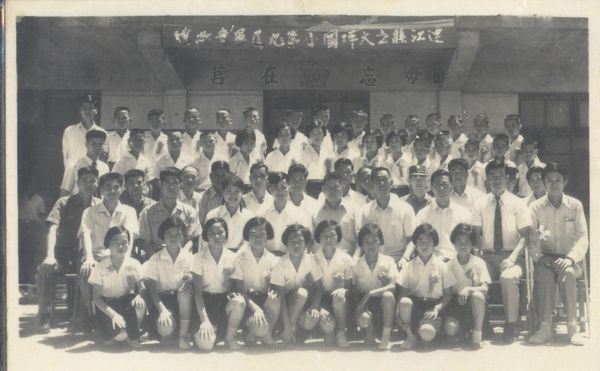 大坪國民學校時期珍貴老照片  照片