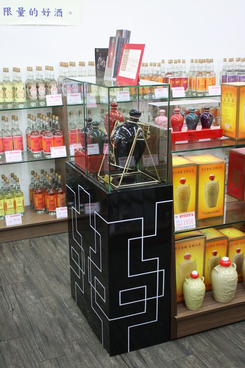 雲端酒市景平店 附加圖片