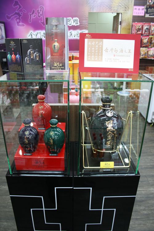 雲端酒市景平店 附加圖片