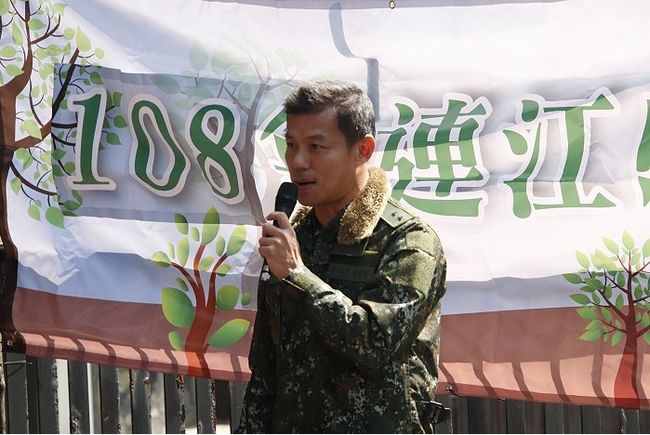 108年連江縣植樹節活動　軍民同心植樹　營造優質環境  圖片