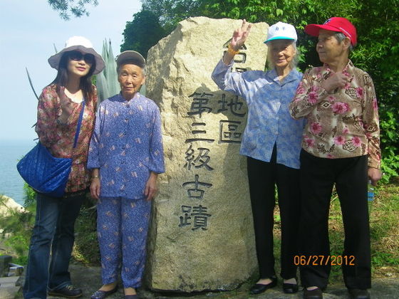 101-06-27 大同之家辦理長者東莒二日遊相片  圖片
