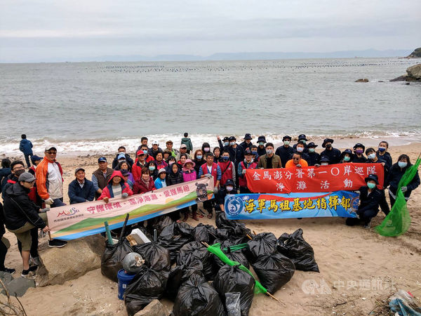 馬祖風管處號召淨灘 清出約300公斤海漂垃圾  照片