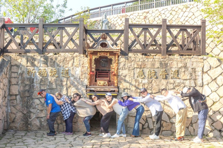 11/10兌換完畢「馬道成躬」步道活動 送限量福袋禮包 圖片