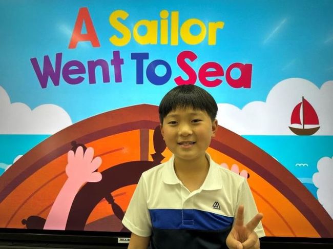 A Sailor Went to Sea-中正國小林俞佩老師  照片