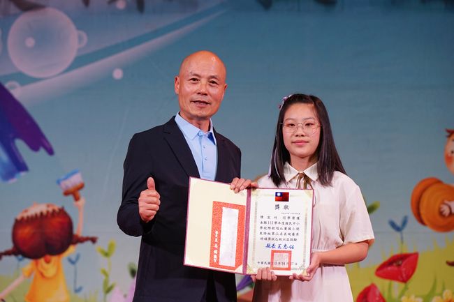 113年國中小校際歌唱比賽本校七位同學獲獎  照片