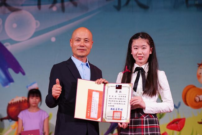 113年國中小校際歌唱比賽本校七位同學獲獎  照片