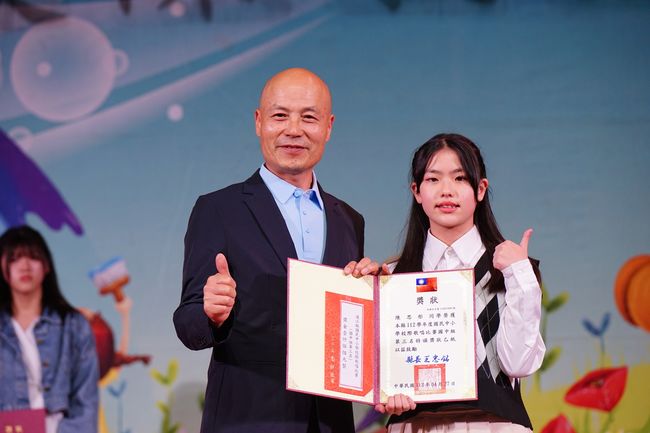 113年國中小校際歌唱比賽本校七位同學獲獎  照片