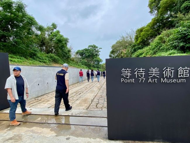 連江縣議會第8屆第5次定期大會縣政考察-南竿鄉(6月4日)  照片
