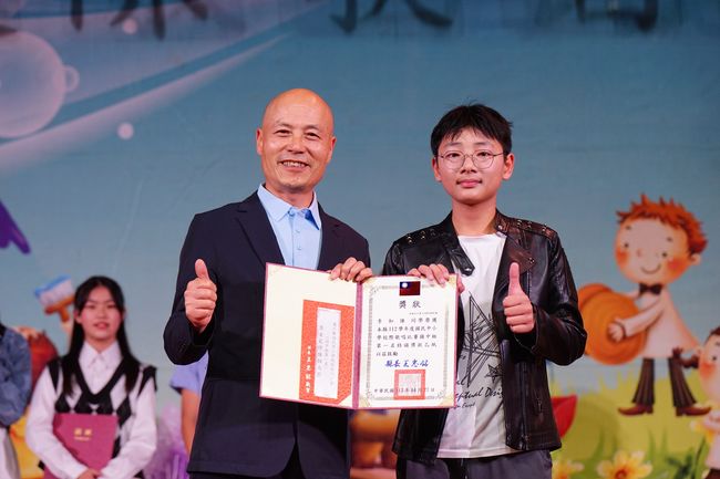 113年國中小校際歌唱比賽本校七位同學獲獎  照片