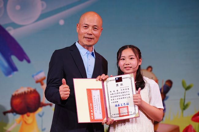 113年國中小校際歌唱比賽本校七位同學獲獎  照片